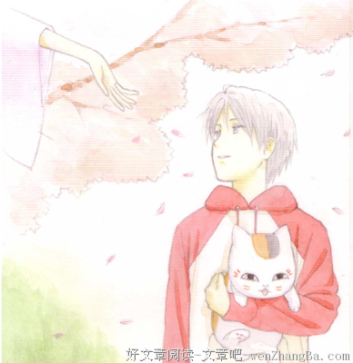 原创| 离别