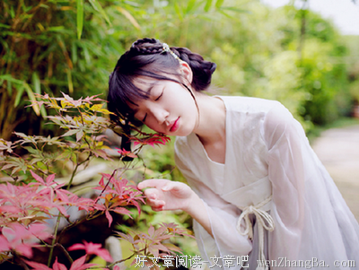 你会不会离婚，难道是天王星说了算？