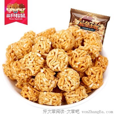 其他女生饭只吃两三口,你一顿就六个丸子+一碗拉面,我怎么养得起?