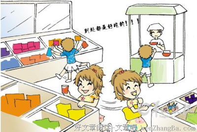 不戒掉这3种习惯，你只会越过越穷