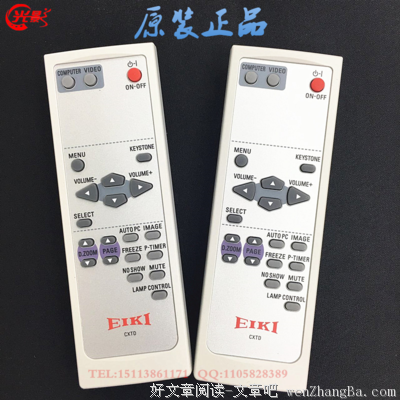 我们都应该向“渣女”学习