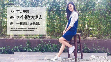 她因“公主病”被网友嫌弃让滚出娱乐圈，却活出女人最奢望的样子