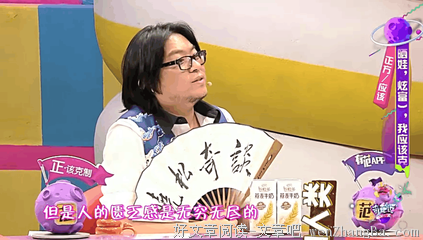 毒舌高晓松怒批清华学霸：名校和技校没啥区别！