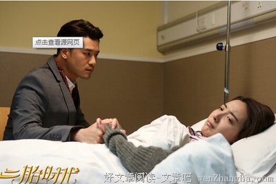 二胎孕妈不堪家暴坚决报警：婚姻中，新时代女性必须明白的四个道