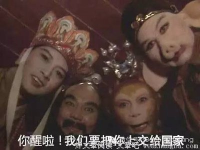 “你妈在搬砖，你凭什么谈恋爱？”