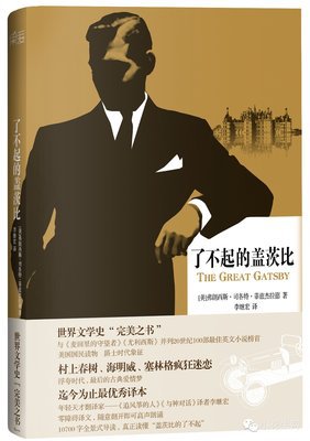 你在挽回中所做的80%都可能是错的 | 追梦