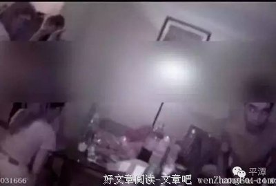 新型毒品！害惨很多人，女人千万小心
