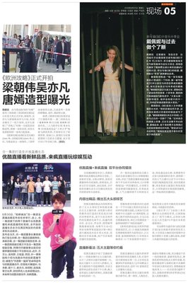 跟过去做个了断吧