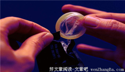 我不想戴套了，做完爱你吃药吧。