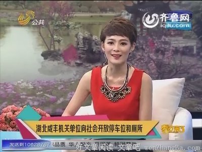 15条关于不了了之的经典语句