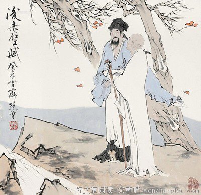 15条关于陶渊明的经典语句