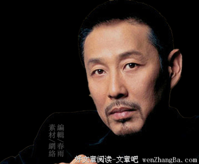 15条关于清高的经典语句