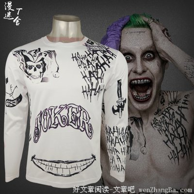 关于希斯的座右铭