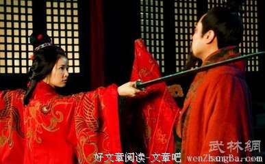 孙权的名言_关于孙权的名言
