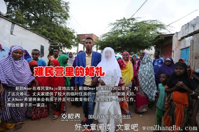 入迷的句子