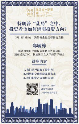你的死工资，正在拖垮你