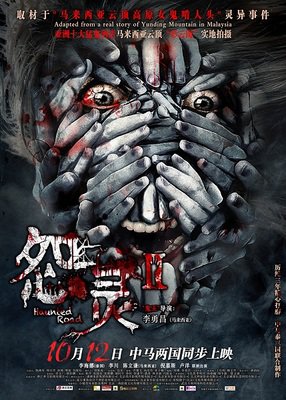 当国产青春片还在撕逼堕胎，泰国的《天才枪手》已经惊艳了全世界