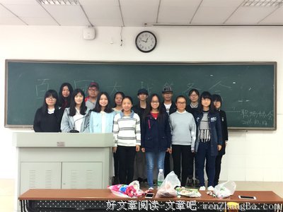 99%的大学生都不知道的职场真实面貌