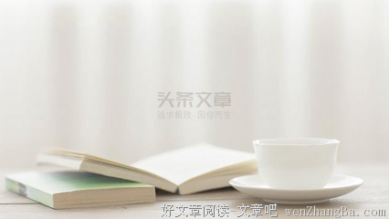 关于无从下手的座右铭