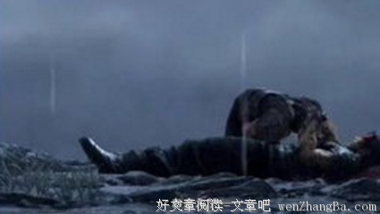 最经典的《1984》小说摘抄