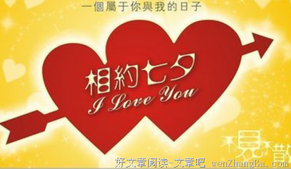 月半的句子