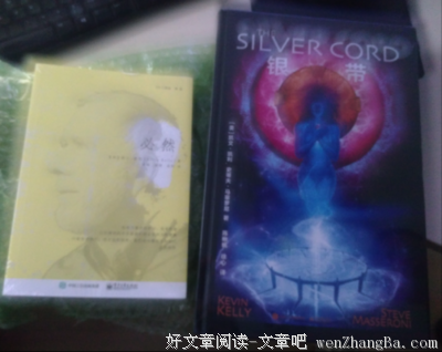 15条关于流水不腐的经典语句