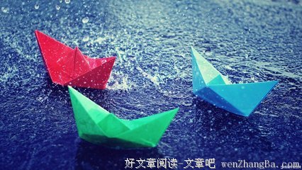 最全的《空间》经典语句