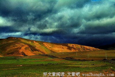 关于人生在世的语句