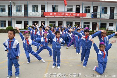 最经典的《一个人》好段摘抄