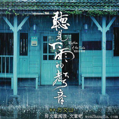 最经典的《你的名字》经典的句子大全