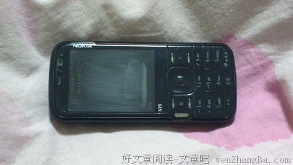 15条关于寸有所长的经典语句