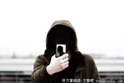 摧毁一个人可以有多简单？