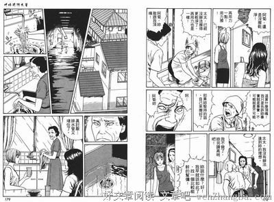 男人别傻了，做不到这5件事的女人根本不爱你