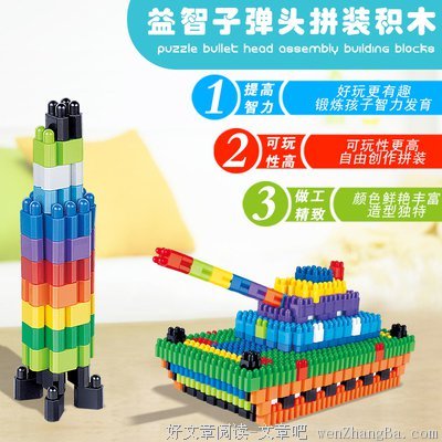 男同胞们，千万不要自作聪明开小号逗女生玩，不然....