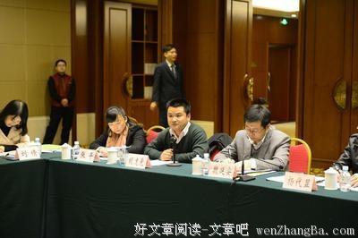我妈从乡村奋斗到一线城市,供我读大学多不容易,说你是丑肥圆你就