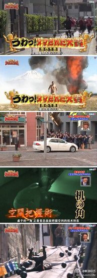 “往你嘴里撒尿怎么了？老子赔你一百块！”