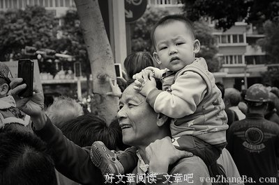 你陪我长大，我陪你变老