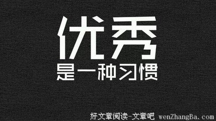 甄博士答疑解惑10-14