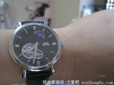 我终于找回了自己