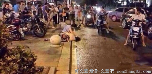 小三该不该打？