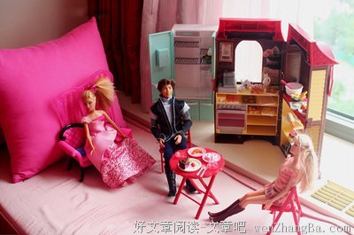 先去度蜜月，再决定是否结婚。