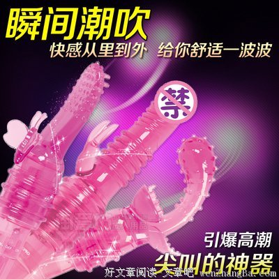 避孕套使用过多有那么多危害！！看完震惊！