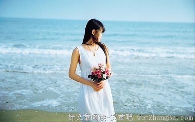 心答 | 恋爱经验少的后果…