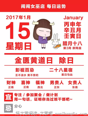 一句话证明你留学lay了