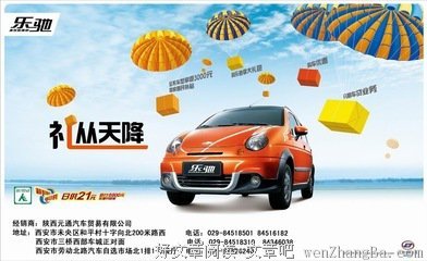 念中秋