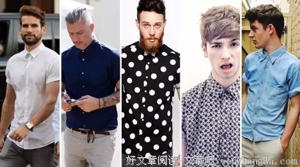 扔掉老土的纯色西装，时髦又端庄还是要靠它！