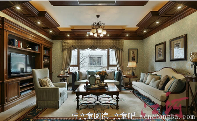 你有一次从老房搬到别墅的机会，请查收