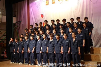 载歌载舞的名言_关于载歌载舞的名言