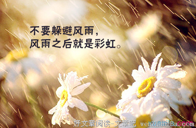 关于弄巧成拙的名言