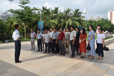 刻刻的名句_关于刻刻的名句